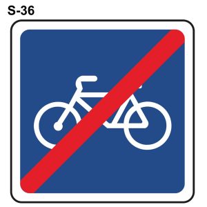 Fin vía reservada para ciclos ( S-36 )