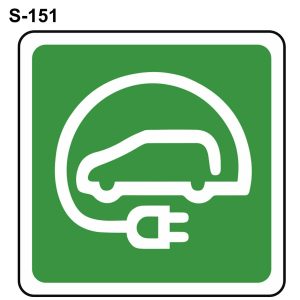 Señal vehículo eléctrico en acero ( S-151 )