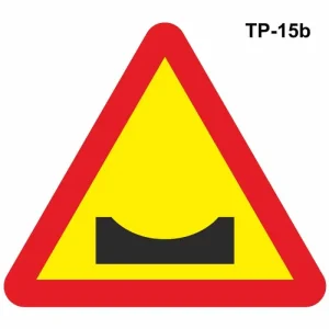 Obras: Badén ( TP-15 b )