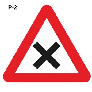 Intersección con prioridad a la derecha – ( P-2 )