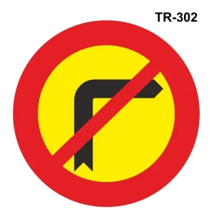 Obras: Giro a la derecha prohibido ( TR-302 )