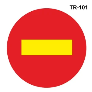Obras: Entrada prohibida ( TR-101 )