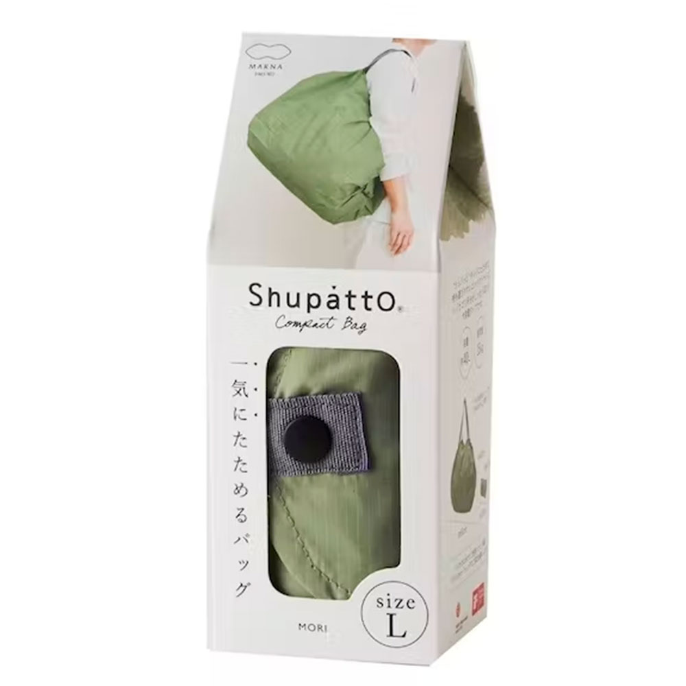 Shupatto shopping bag talla L – Forest(Mori). - Imagen 7