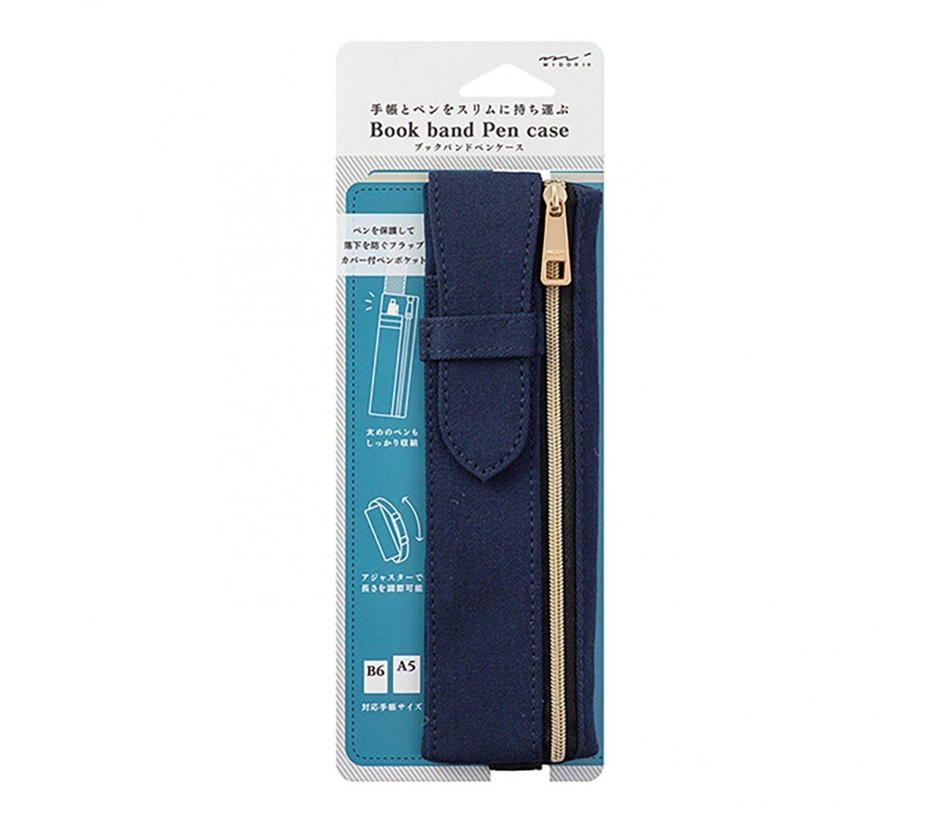 Book Band Pen Case B6-A5 Navy - Imagen 2